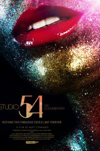������ 54 (2018)