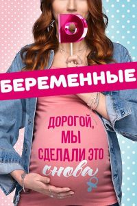 ���������� (2015) 1-2 �����