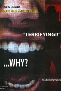 �� ���? (2019)