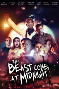 ����� �������� � ������� (2023)