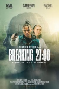 ���������� 27 ����� (2026)