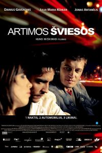 ������� ���� (2009)