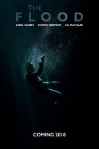 ����� (2019)
