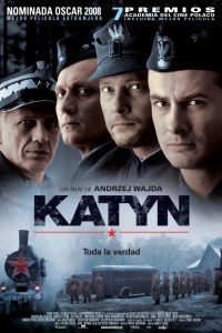 ������ (2007)