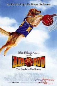 ������ ������� (1997)