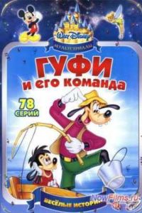 ���� � ��� ������� (1992-1993) 1,2 �����
