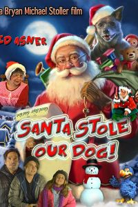 ����� ����� ������ ���: ������� ������� ���������! (2017)