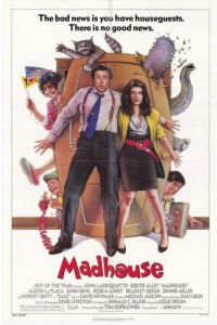 ����������� ��� (1990)