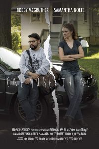 ��� ���-��� (2019)