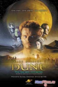 ���� (2000)