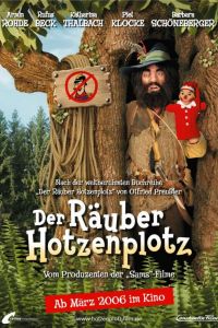 ������ ��������� (2006)