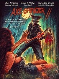 ���������� ����� 2 (2019)