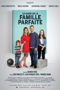 ������������ �� ��������� ����� (2021)