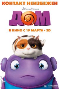 ��� (2015)