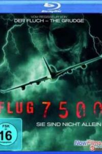 7500 (2014)