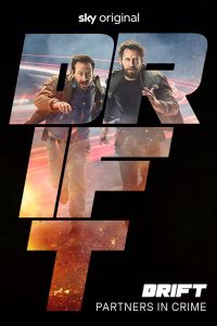 ����� - �������� �� ������������ (1-2 �����)