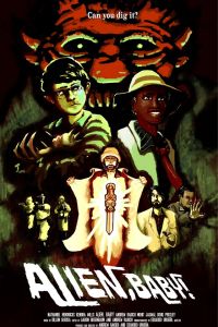 ��������, �����! (2017)