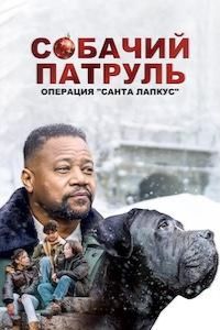 ������� �������: �������� 