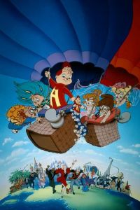 ����������� ����������� (1987)