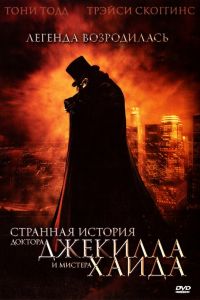 �������� ������� ������� �������� � ������� ����� (2006)