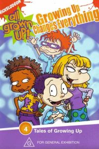 ����� �������� (2003) 1-5 �����