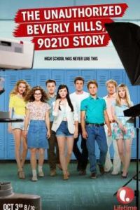 �������-�����, 90210: ������������������� ������� (2015)