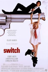 ������� (1991)
