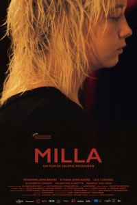 ����� (2017)