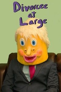 ��������� ���������� (2020)