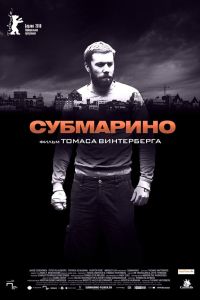 ��������� (2010)