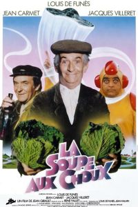 ��� �� ������� (1981)