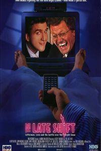 ������ ����� / ��������� ����� (1996)