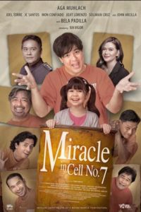 ���� � ������ �7 (2019)