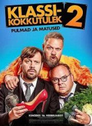 ������� ����������� 2: ������� � �������� (2018)