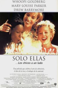 ����� ������ (1995)