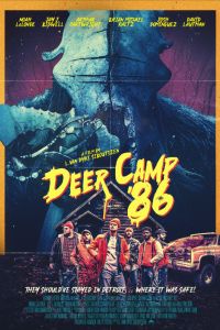 ������ ������ 1986 (2022)