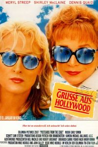 �������� � ���� ������ (1990)