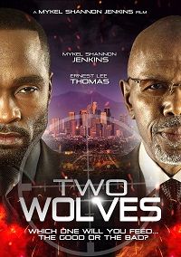 ��� ����� (2018)
