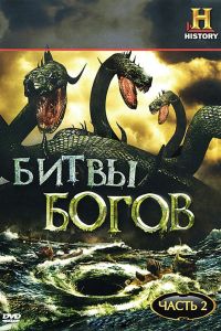 ����� ����� (2009)