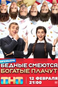 ������ �������, ������� ������ (1-2 �����)
