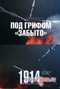 ��� ������ 