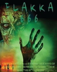 ������ 666 (2018)