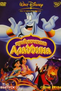������� (1994) 1-3 �����