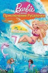 �����: ����������� ��������� (2010)