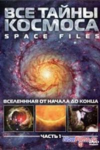 ��� ����� ������� (2004)