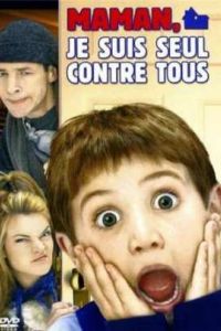 ���� ���� 4 (2002)
