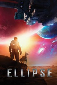 ������ (2019)