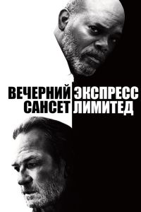 �������� �������� ������� ������� (2010)