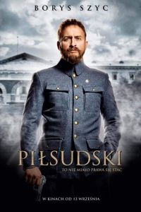 ���������� (2019)
