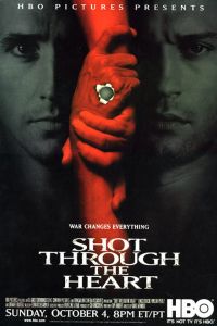 �������� (1998)